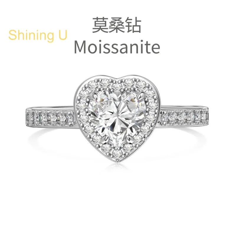 

Shining U 6.5*6.5mm Heart 1CT D Color Moissanite Diamond 925 Sterling Silver Ring for Women Engagement Fine Jewelry
