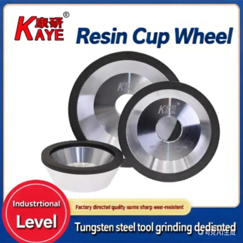 Kaye 100/125/150 Di…