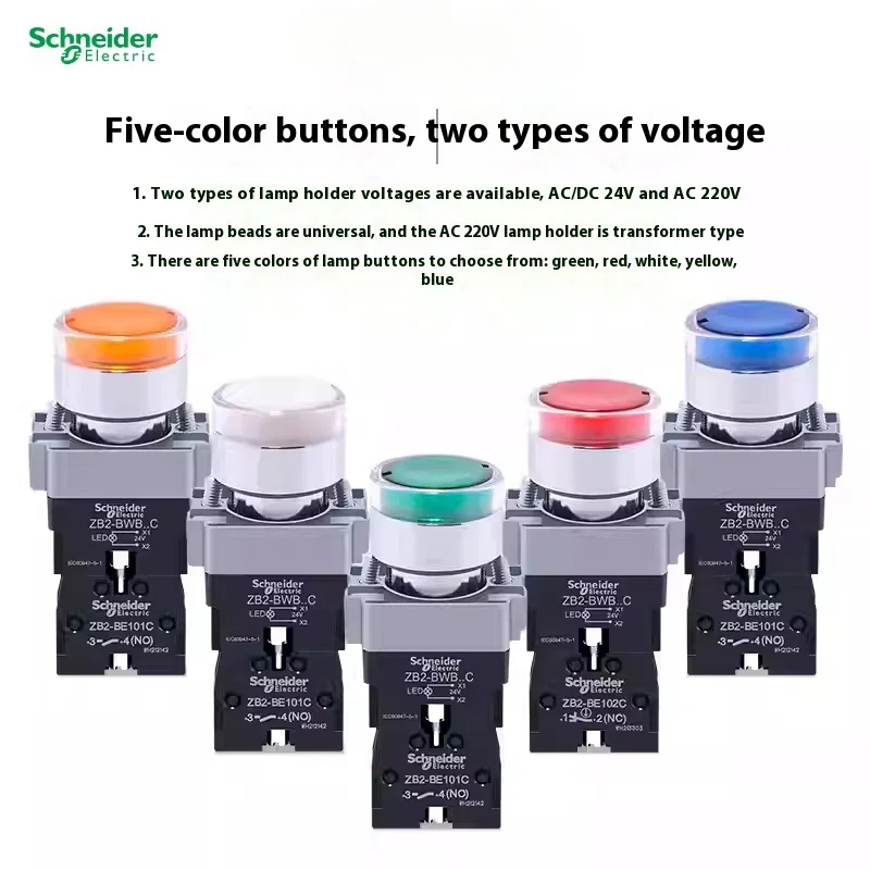 Schneider Electric …