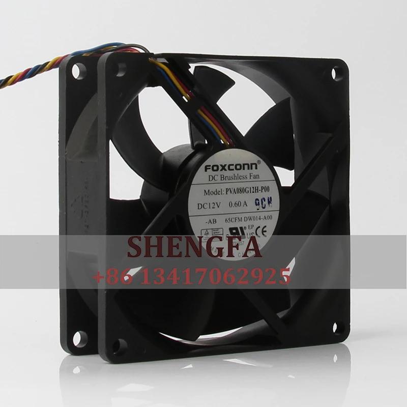 PVA080G12H Case Cooling Fan DC12V 0.60A 80X80X25mm 8CM 8025 4-wire Axial Flow Centrifugal Ventilation Exhaust Ducted