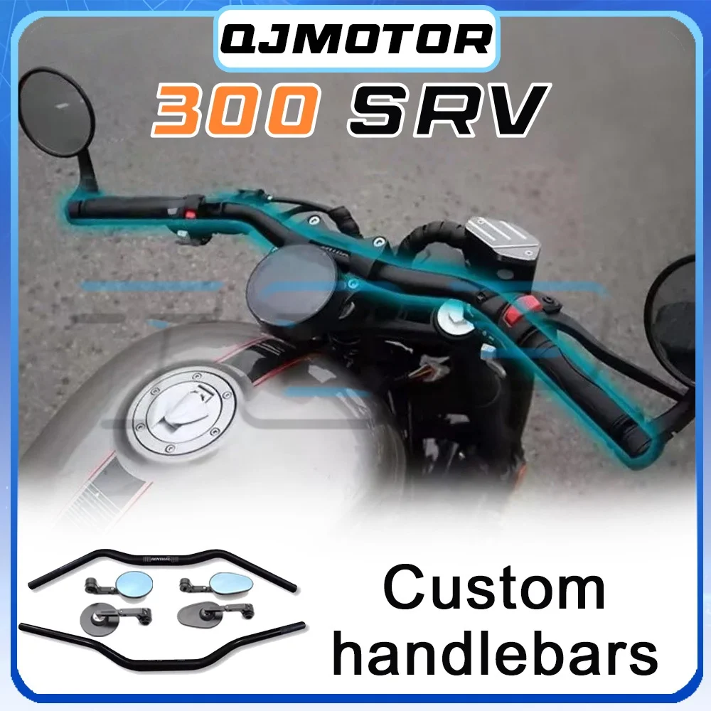 

Руль M Руль низкий Руль Swallow Руль QJMOTOR 300SRV Руль 300 SRV SRV 300