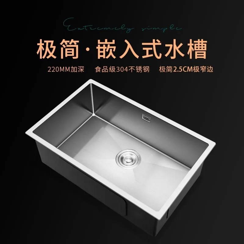 

Brushed 304 stainless steel kitchen sink single sink balcony vegetable basin sink under counter basin
