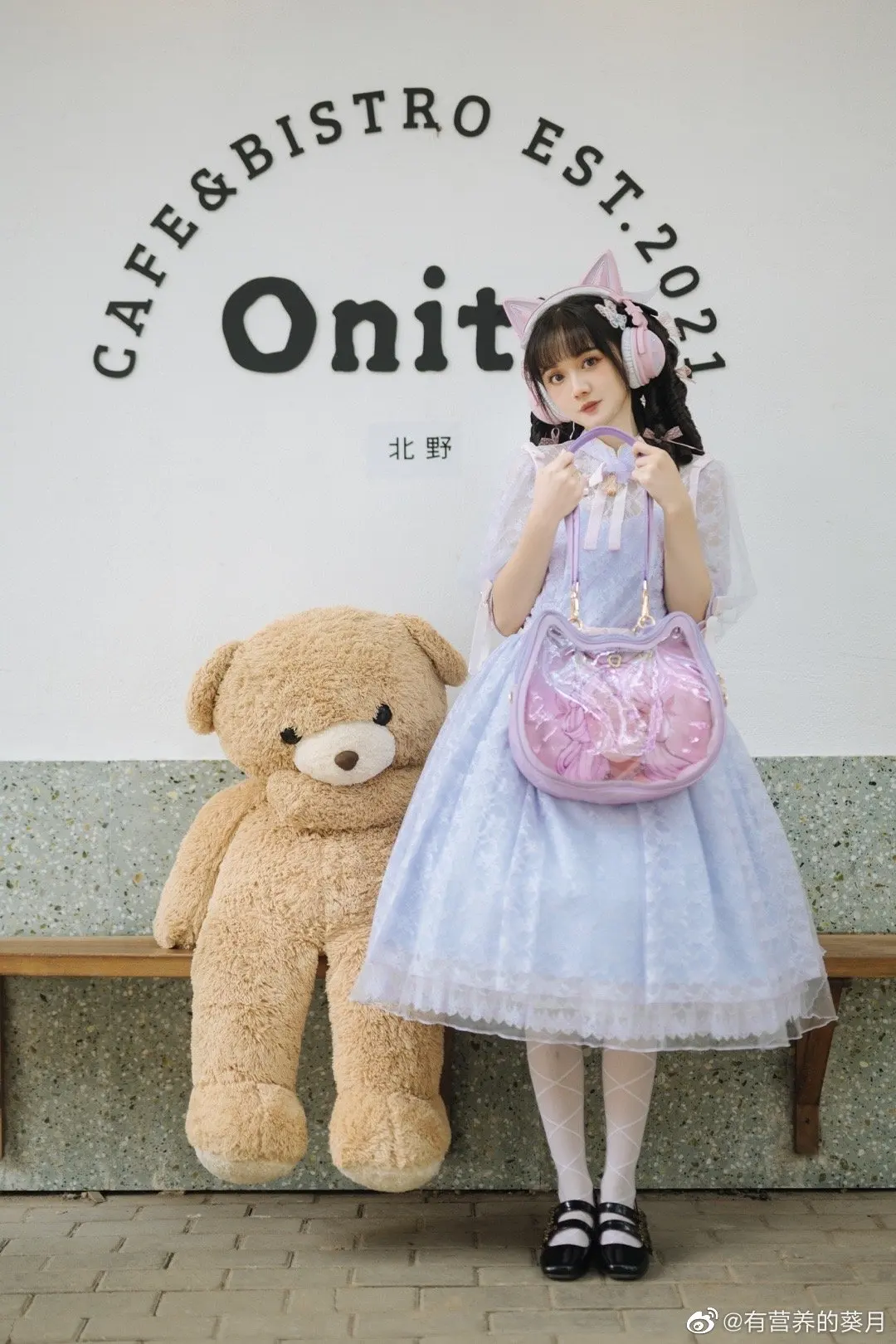 YOWU Michiko Cat Joint Cuffia Itabag Borsa per auricolare Bluetooth Borsa a tracolla viola per animazione speciale in tela trasparente per esterni