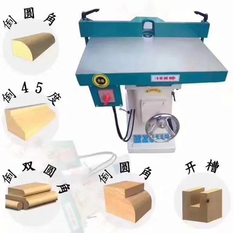 STR MX5115A trimming machine acrylic trimming and chamfering machine 45 degree woodworking slotting router