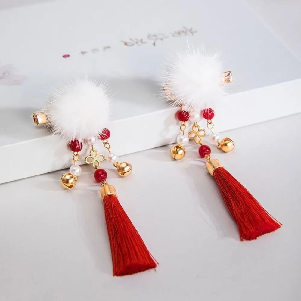 2PCS Red Fur Ball Tassel Bell Hair Clips Gilr Hairpins Kid Headdress Ancient Style Barrettes Costume Photography Prop