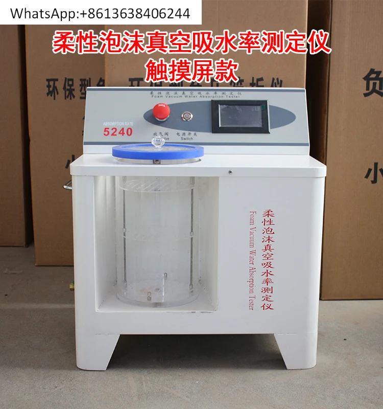 

Flexib-le foam vacu-um water absorption tester