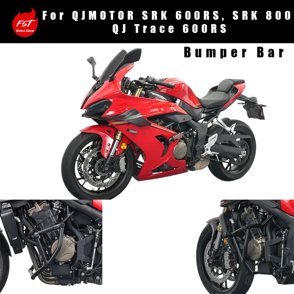 Crash Bar Bumper Anti‑Fall Mod Accessories For QJMOTOR SRK 600RS SRK 800 Zhui 600RS Motorcycle