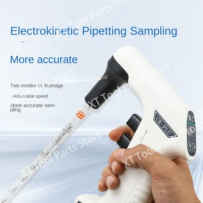 CK-PLU Electric Pipette Gun Laboratory Pipette Pump Large Capacity Electronic Pipette Digital Display Adjustable Speed