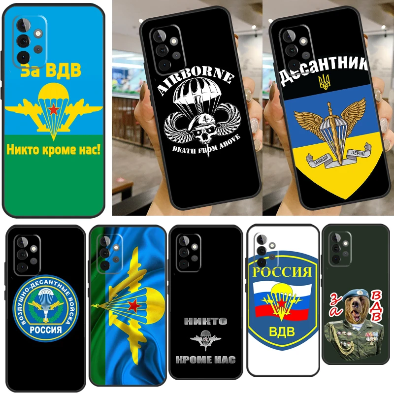 Russia Airborne Case For Samsung Galaxy A22 A32 A42 A12 A52 A72 A31 A51 A71 A21S A52S A50 A70 Back Cover