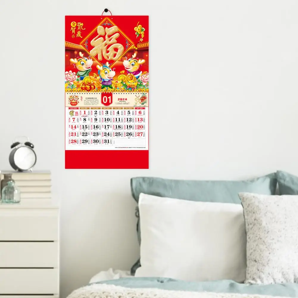 Calendario de pared de Año Nuevo Chino 2024, adorno de palabra de bendición, doble bobina, giro de página, decoración del hogar Lunar, 2024