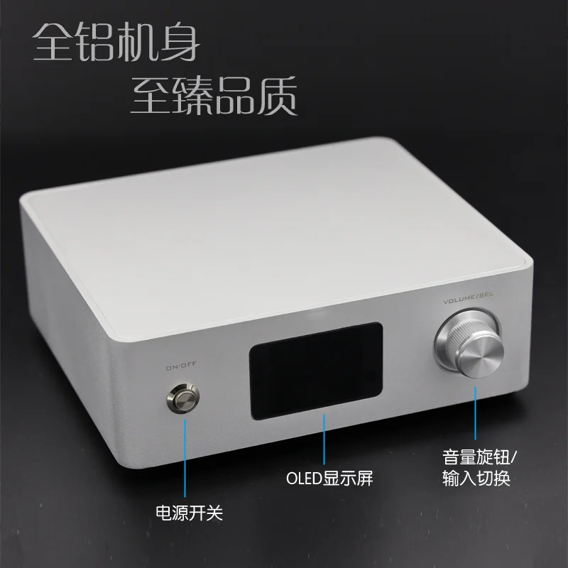 WD2 Bluetooth 5.1 receiver LDAC lossless audio decoder desktop USB computer sound card PCM1794 fever