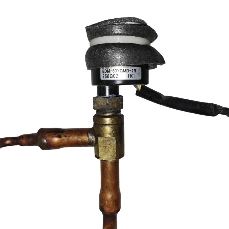 EDM-40/80YGMD Electronic Expansion Valve for VRF/Multi-Split/Ducted AC Indoor Units in Commercial/Residential HVAC Systems