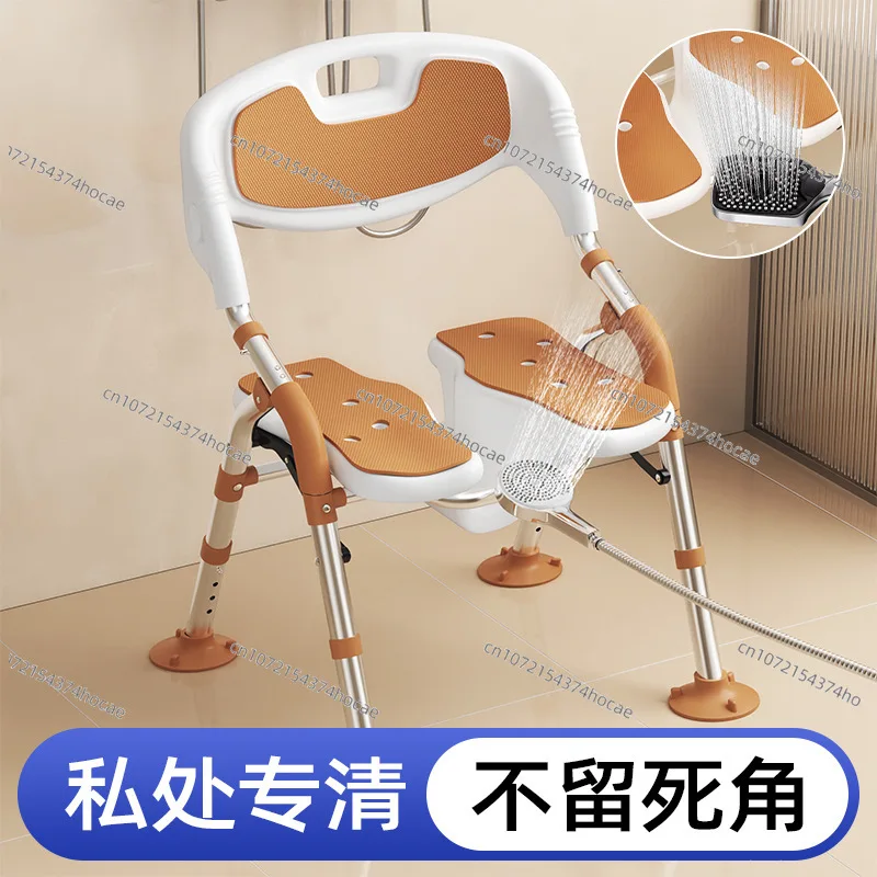

Household toilet Thickened foldable, non-slip non-punching shower chair Bathroom waterproof bath stool