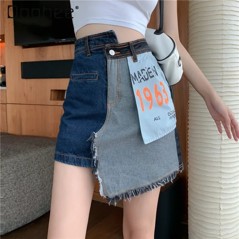 

Street Denim Skirt for Women Patchwork Irregular High Waist A Line Raw Edge Contrast Color Short Skirt 2024 Summer Fashion