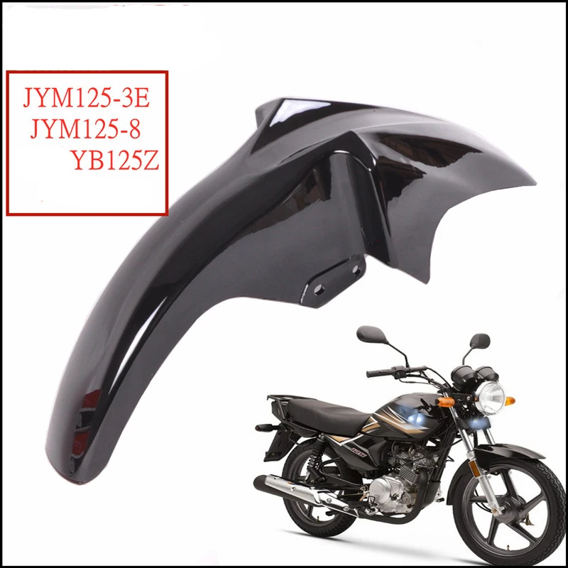 For Yamaha YBR125 YBZ125 JYM125-8 YBR 125cc Motorcycle Front Fender Mudguard Motorbike Replaced Parts Red Blue Black Mud Guard