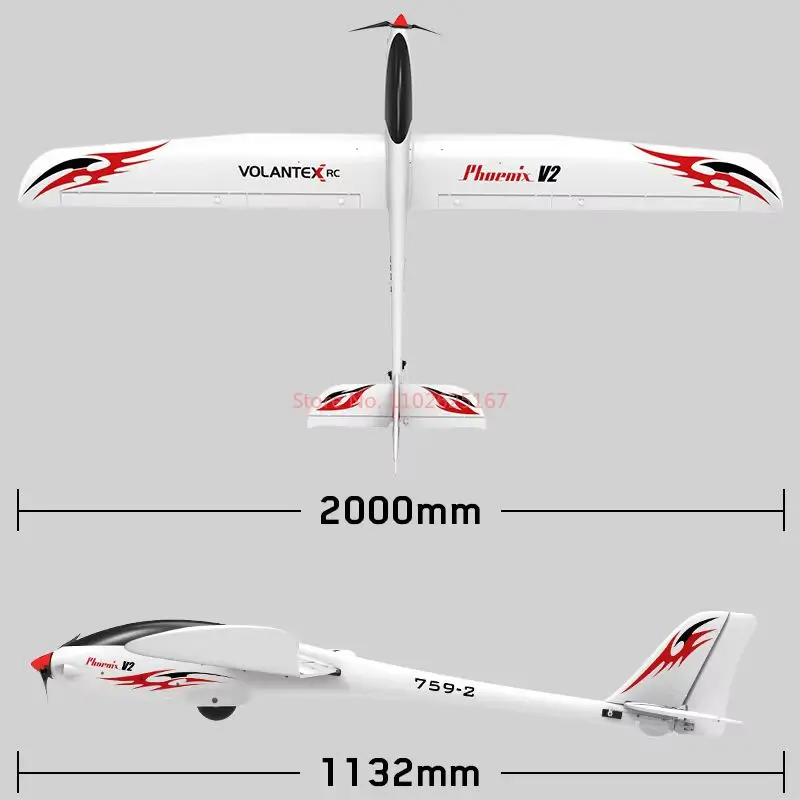 VOLANTEXRC New Remote Controll Aircraft Pnp 6ch Wingspan Of 2.4 Meters Fixed Wing Aircraft Rc Glider Model Rc Airplane Boys Gift