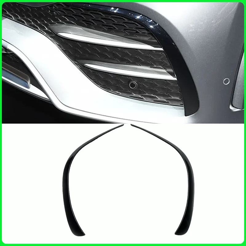 

Передний бампер, вентиляционное отверстие, боковой спойлер, ветровой нож, противотуманные фары, накладка для Mercedes Benz GLE Class W167 C167 2019-2023 AMG