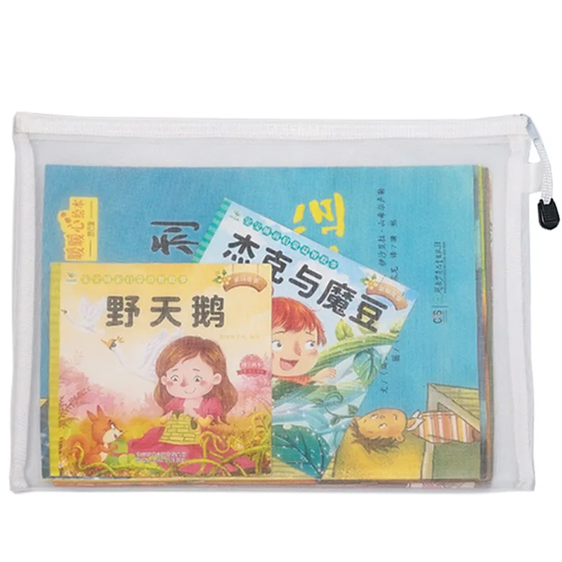 A4/A5/A6 Mesh Zipper Pouch Clear Document Bag Cosmetic Toy storage bag small toy special classification bag