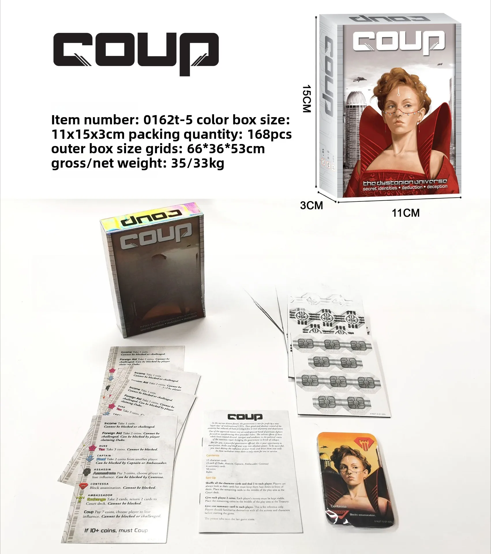 

English version Sleeping Queen Rick and Morty coup coup werewolf game Carcassonne Carcassonne board game cards