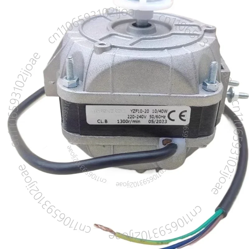 YZF10-20 Refrigerator Freezer Fan Cooling Fan 40W Condenser Motor, Cover Pole Motor