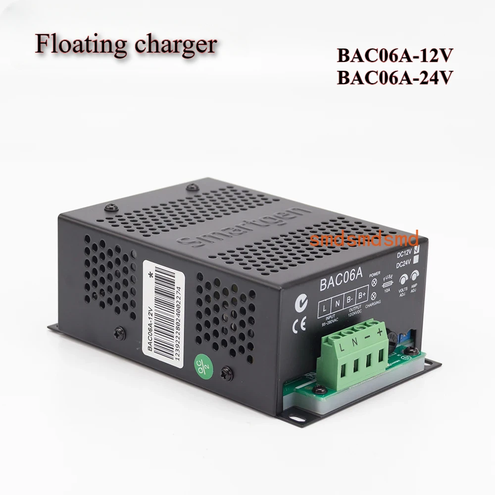 BAC06A SmartGen Generator Switching Battery Charger DC 12v/24v Intelligent Floating Charger