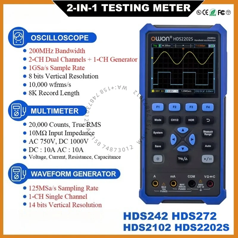 HDS2202S 2102S Digi…