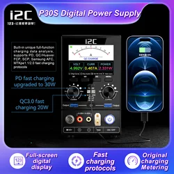 I2C P30S Multifunction DC Power Supply Intelligent Power Boot Cable for iPhone X-15PM Voltage Current Power Testing Repair