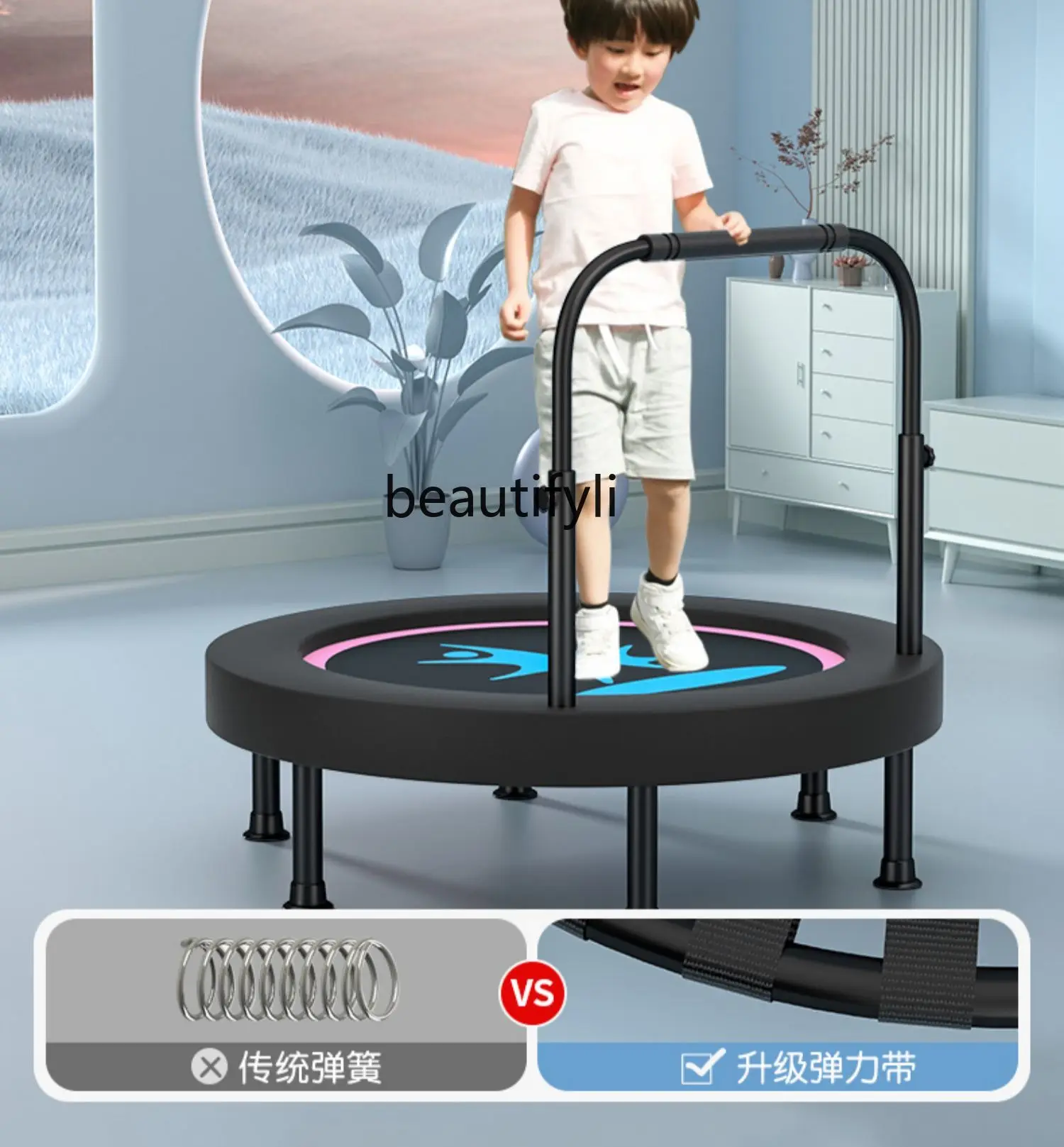 Trampoline Household Children's Indoor Small Baby Jumping Bed Family Adults and Children Rub Bouncing Bed Foldable