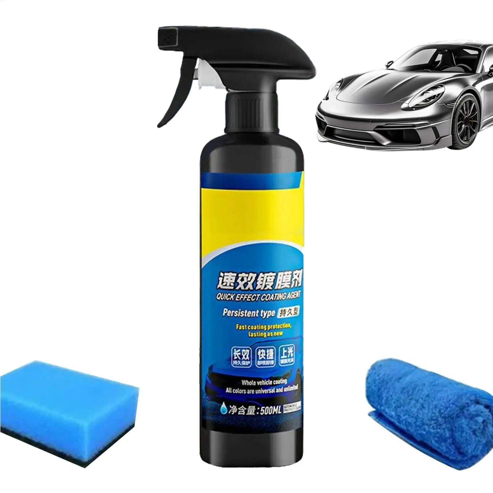 500ml Car Nano Coating Liquid Paint Polishing Wax Waterproof Layer Quick Effect Stains Removal Spray for Trucks Motorcycles