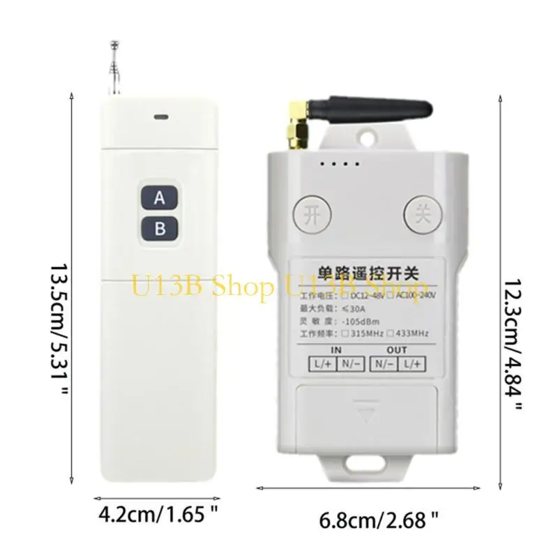 U13B Universal Remote Control 433MHz 315MHz 3000M RF 수신기 송신기 무선 RF