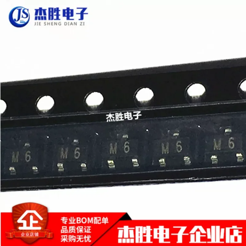 Brand new original surface mount transistor S9015LT1 S9015 M6 silk screen SOT-23