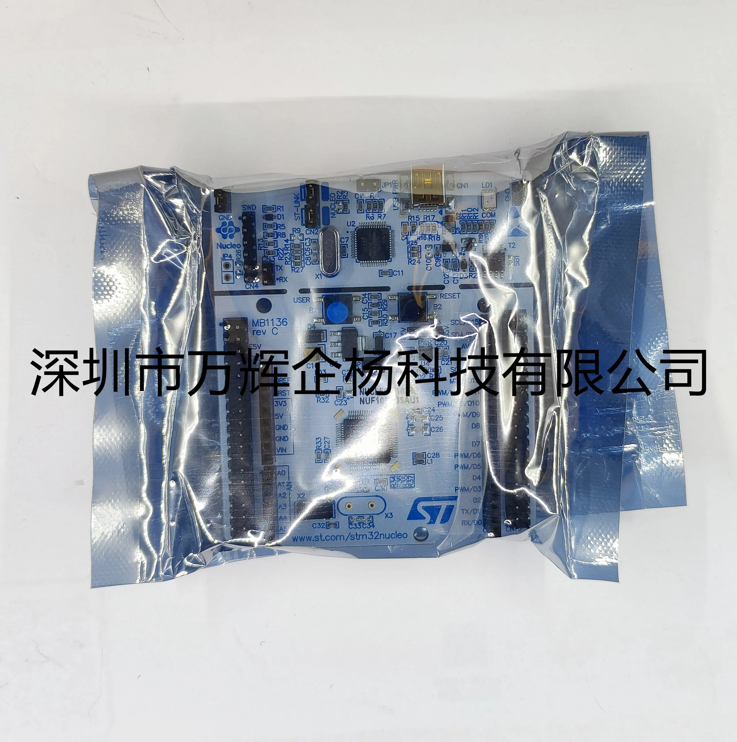 

Original NUCLEO-F103RB development board, programmer STM32F103RB