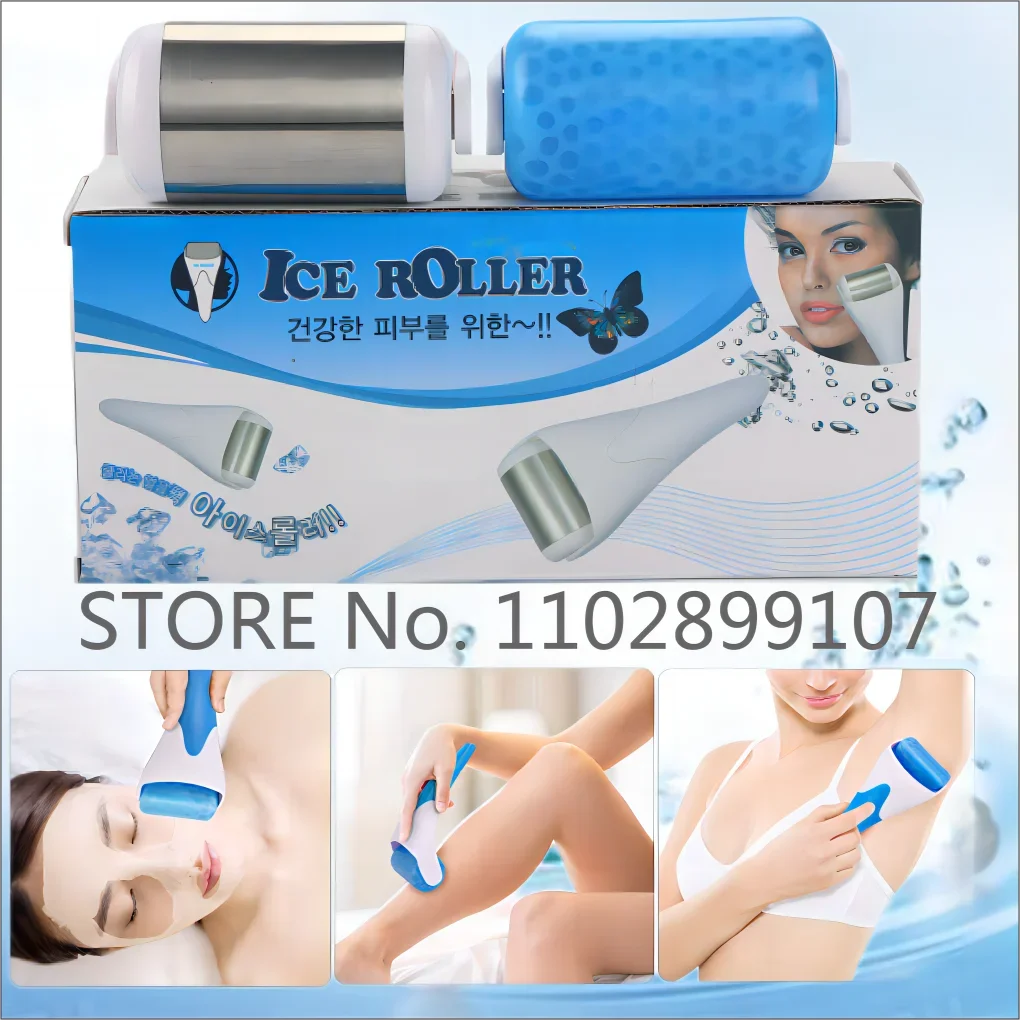 Face Roller Cool Ice Roller Massager Skin Lifting Tool Face Lift Massage Anti-wrinkles Pain Relief Face Skin Care Tools