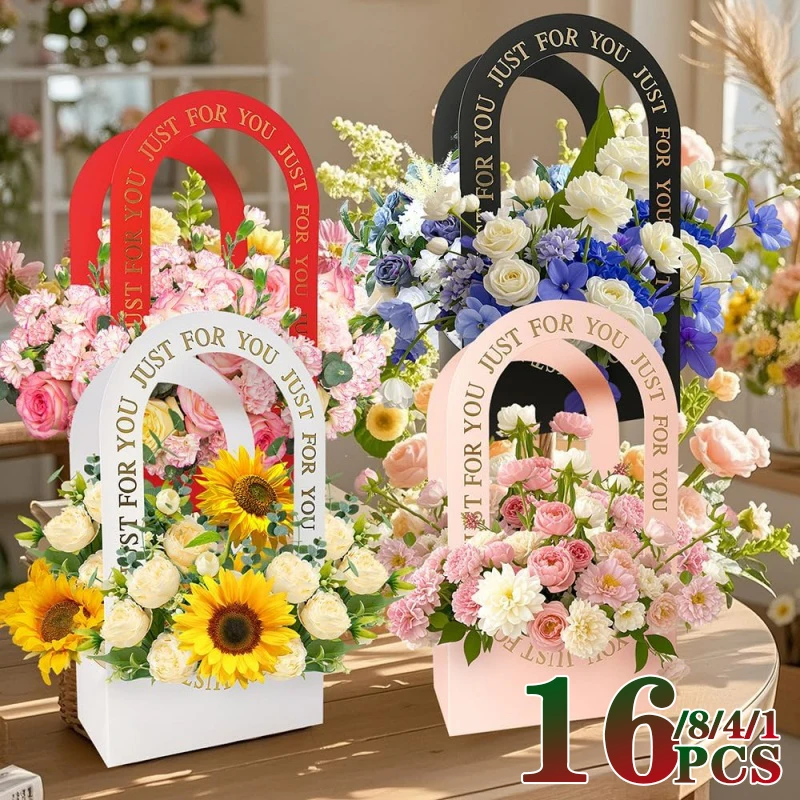 1/4/8/16PCS Foldable Carton Flower Basket Handheld Bouquet Gift Bag Valentine's Day Flower Packaging Wedding Party Decoration