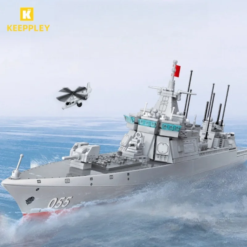 

Keeppley Assemble Building Blocks High Difficulty 055 Destroyer Giant Type Model Desktop Collection Ornaments Birthday Gifts