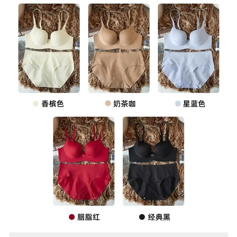 Kalapaopao Gather Push Up Bra W Type Soft Support Bra Deep V Lock Edge Multiple Colors 3D Stereo