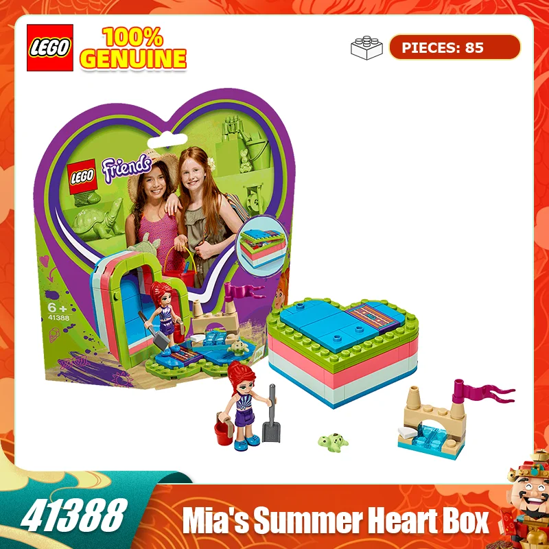 Lego Building Block… - image