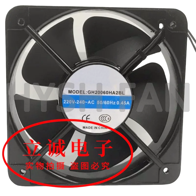 New GH18060/20060/22060HA2BL HA3BL 220V/380V Electrical Panel Fan