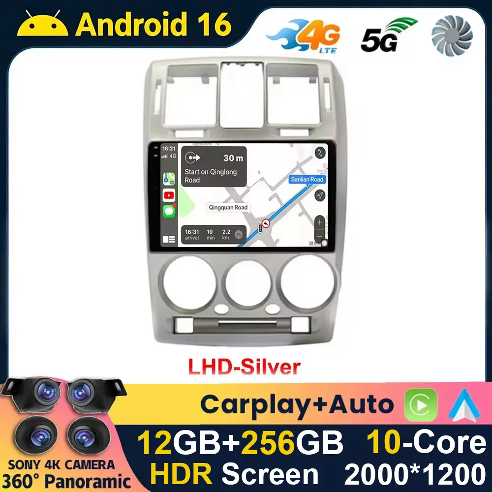 Android 16 Car Radio For Hyundai Getz LHD-Silver 2002 - 2011 Multimedia 4G Wifi Navi GPS Wireless Carplay Auto Autoradio Stereo