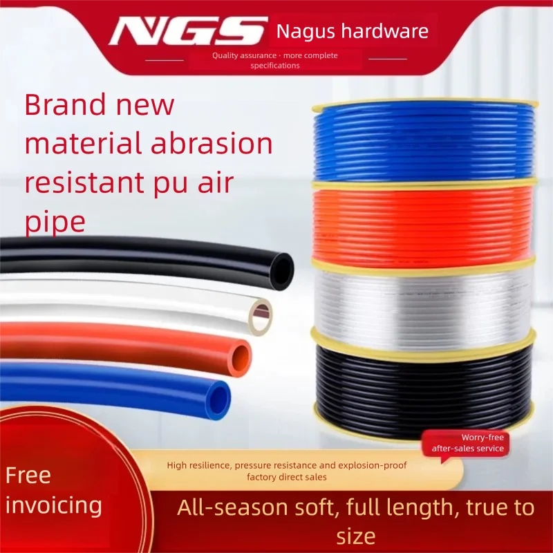 10M PU PVC Hose High Pressure Explosion-proof Trachea Compressor Air Pneumatic Clamping Tube Hose 8*5MM 10*6.5MM 12*8MM 16*12MM