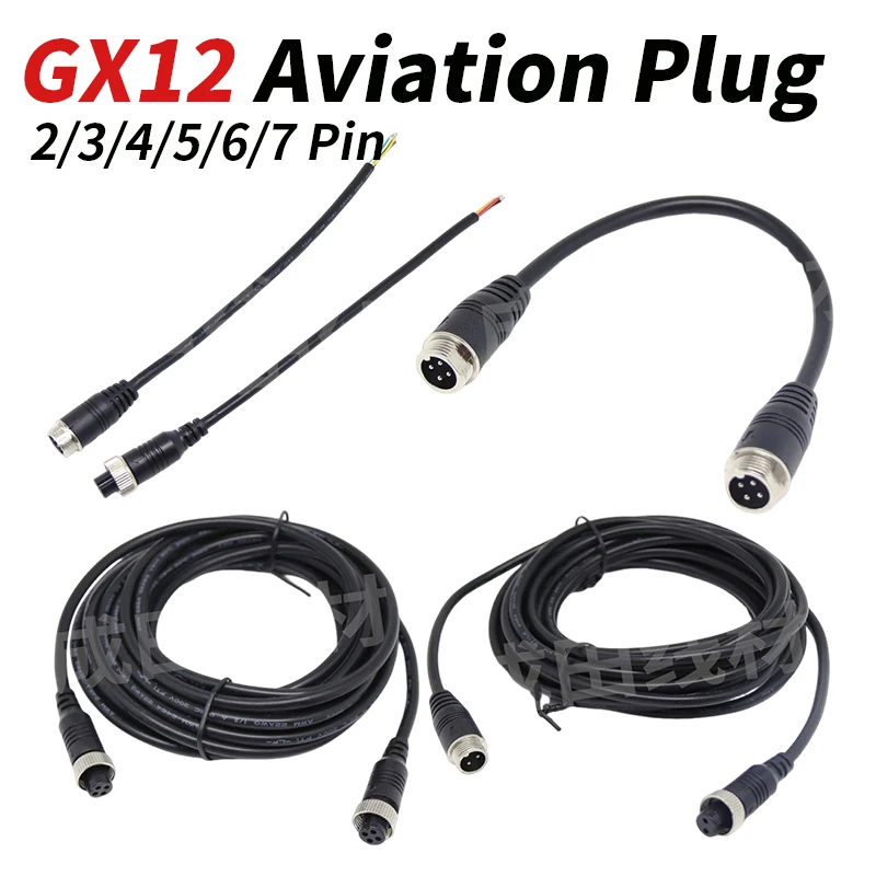 GX12 Aviation Plug Male to Female Extension Cable M12 2/3Pin 4/5/6/7 Pin Plug Sensing Connector Line 0.2-3 Meter Connection Wire