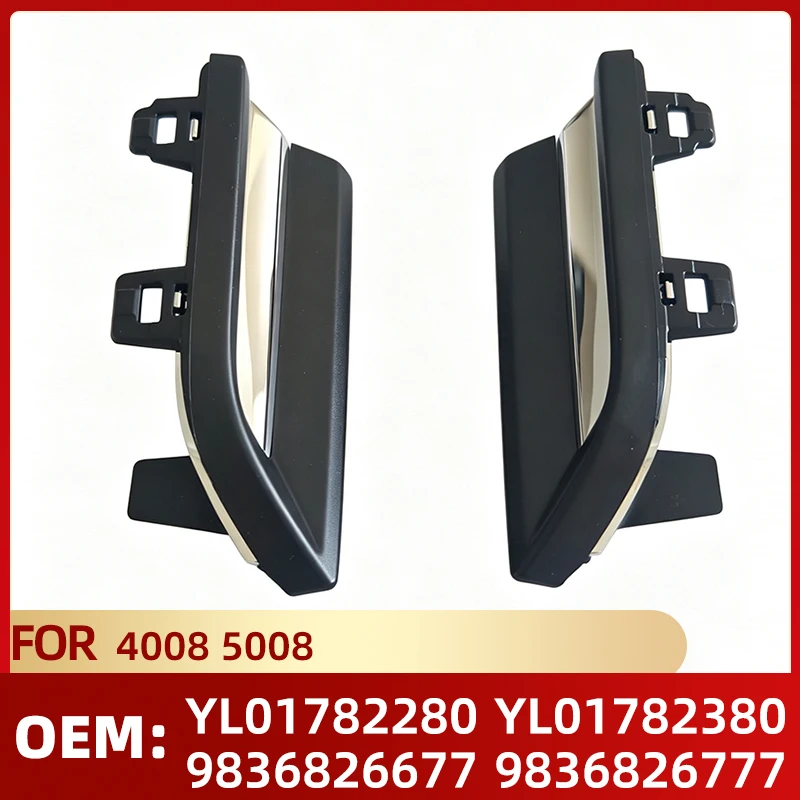 プジョー4008-5008用フロントバンパートリム、デイタイムランニングライト用モールディングyl01782280-yl01782380-9836826677-9836826777