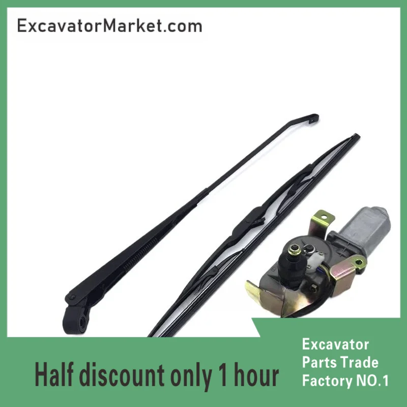 

Excavator Accessories For Excavator Doosan Daewoo DH150 220 215 225 300-5-7-9 wiper motor arm