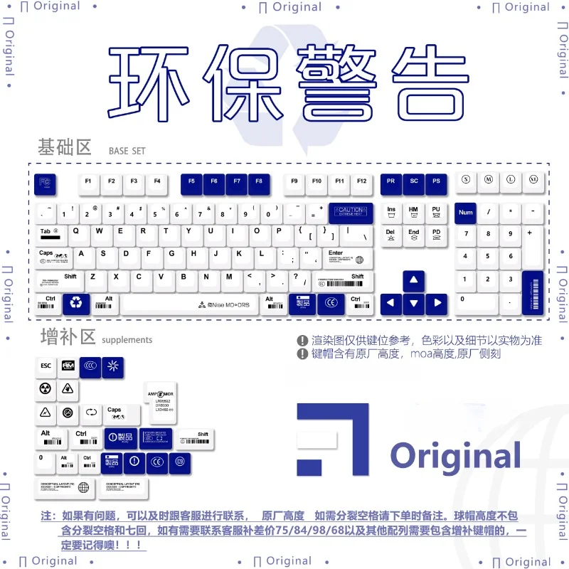 Imagem -05 - Keycaps para Teclado Mecânico Keycap Keycap Keycap Keycap Cherry Qx3 Mifuny Environmental Custom 120 Chaves Pbt