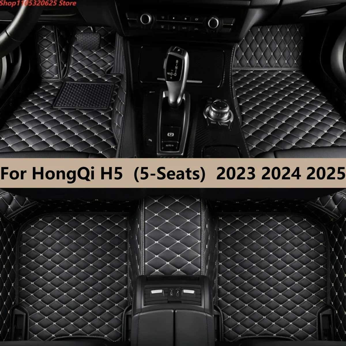 

Car Floor Mats Fit For HongQi H5 (5-Seats) 2023 2024 2025 Auto Accessories Leather Waterproof Anti Slip Foot Carpet