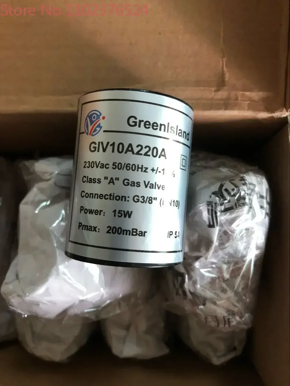 

Газовый электромагнитный клапан GIV10A220A/GIV15A220A, GIV65FB220A