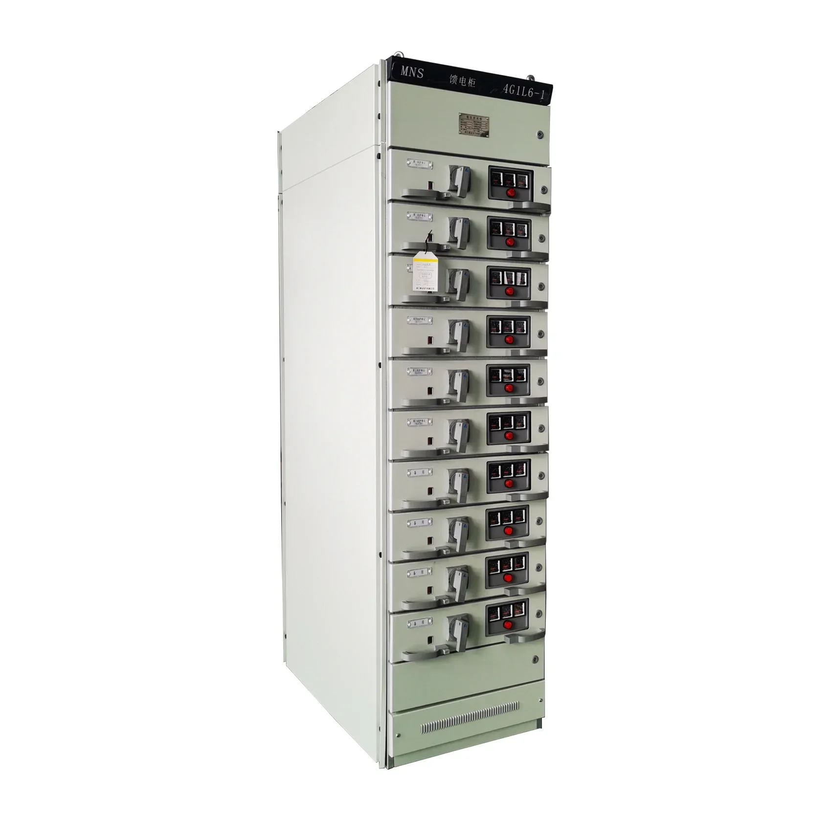 Power exchange distributor cabinet server