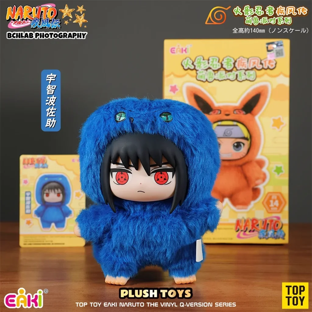 Caja ciega Original Eaki Naruto 2025, serie Shippuden Beast Party, muñeco de peluche, figura bonita, adornos de regalo personalizados para regalo de Navidad