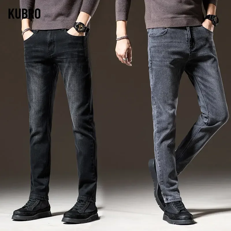 KUBRO Variety Colors Stretch Jeans Men's Casual Business Comfortable All Match Trousers Slim Straight Pants Spring 2023 Classic