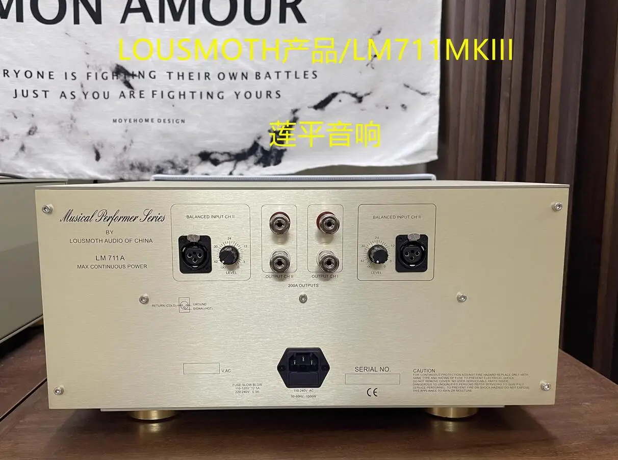 Reproduction of Swiss FM711MKIII LM711A hifi stereo 260W*2 audio power amplifier with balanced input